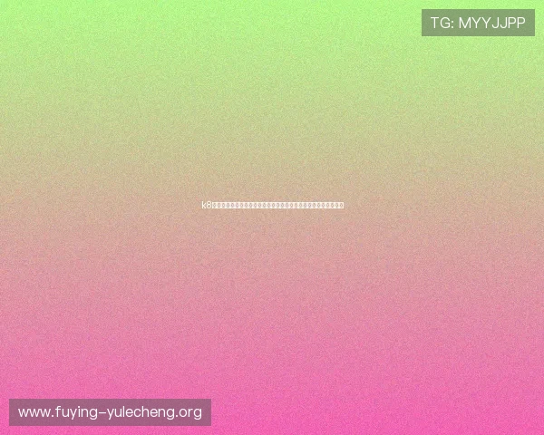k8凯发娱乐城优惠政策与返水福利详细介绍提升玩家收益的实用技巧
