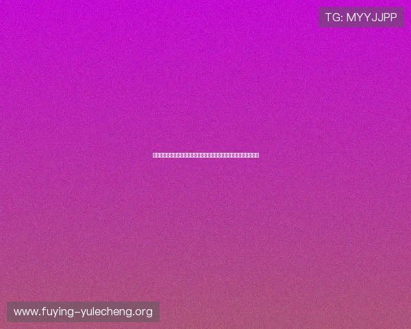 全面解析真人百家乐玩法技巧:助力体育迷在世界杯期间赢取更多彩金