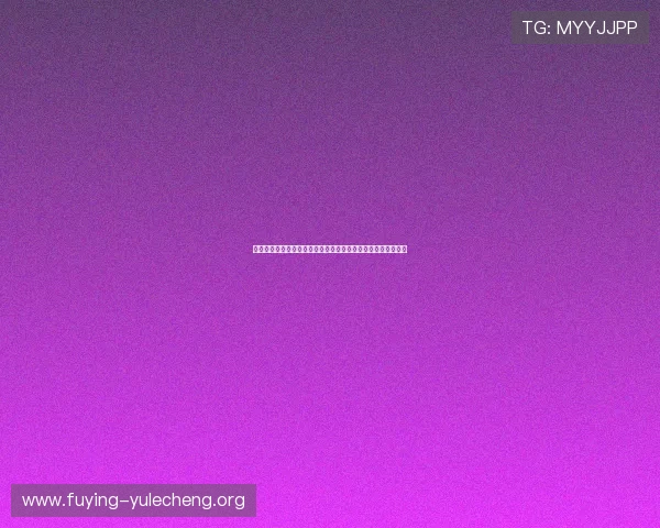 结合世界杯赛事分析百家乐游戏的策略与技巧提升玩家获胜几率